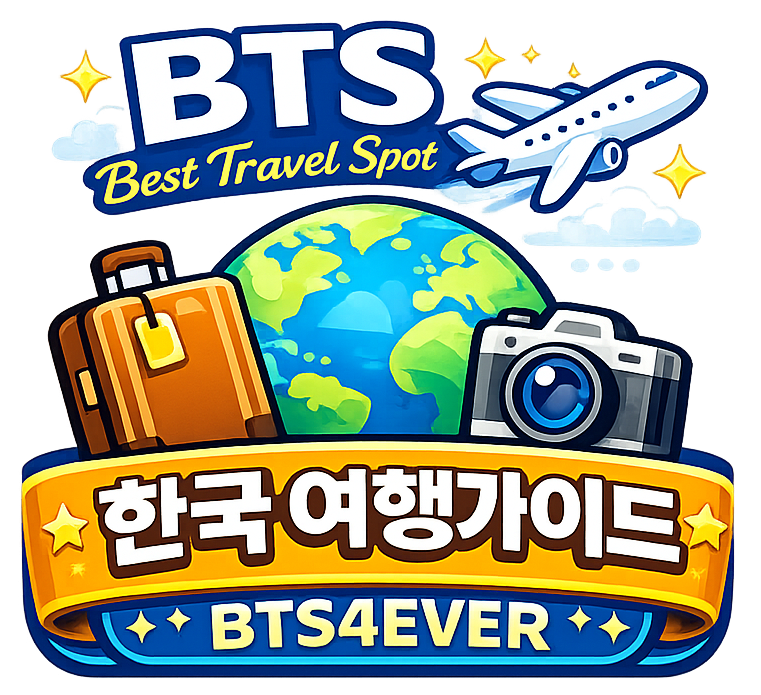 Amazing Korea Tour