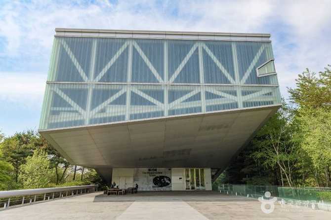 서울대학교 미술관: 현대미술과 지역사회에 기여하는 문화 공간 1