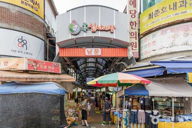 관악신사시장 위치와 특징, 접근성 및 인기 상품 안내 1
