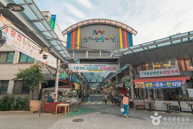상계중앙시장 위치와 현대화로 편리한 전통시장 안내 1