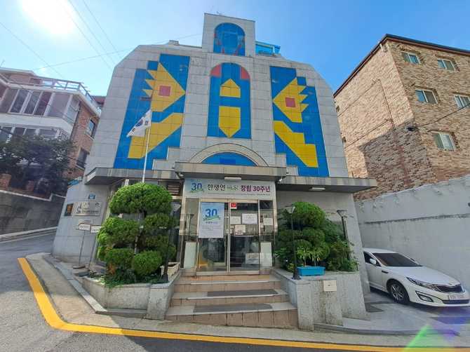 한생연융합교육과학관: 청소년 과학교육과 과학문화 확산의 중심지