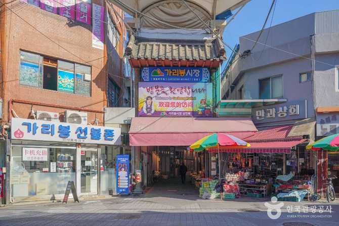 가리봉시장 정보와 방문 팁: 1970년대 모습과 현대 변화