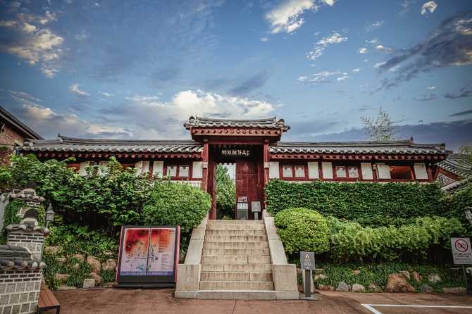 Discover the Historic Baek Inje - image 2