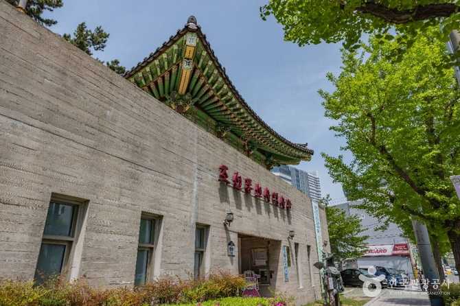 Chosun Communication History Museum - image 2