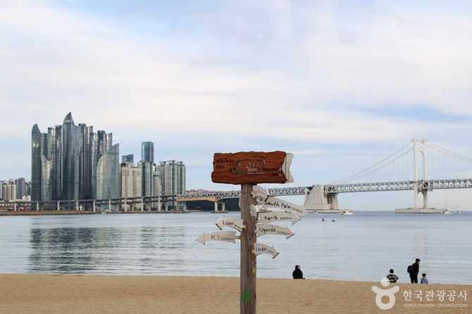 Gwangalli Beach Theme Street - image 1