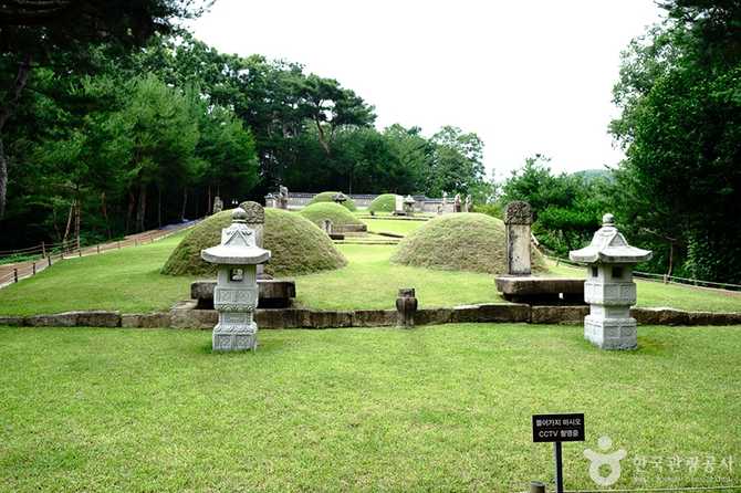 서울 연산군묘
