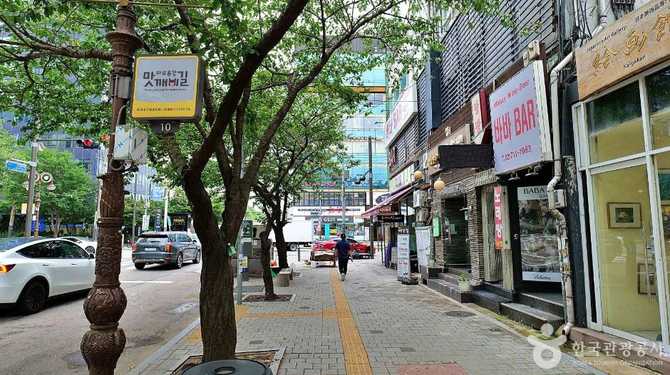 Discover Marpo Food Culture Street - image 1
