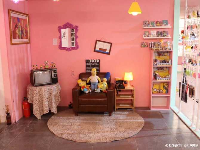Pinkne - image 1