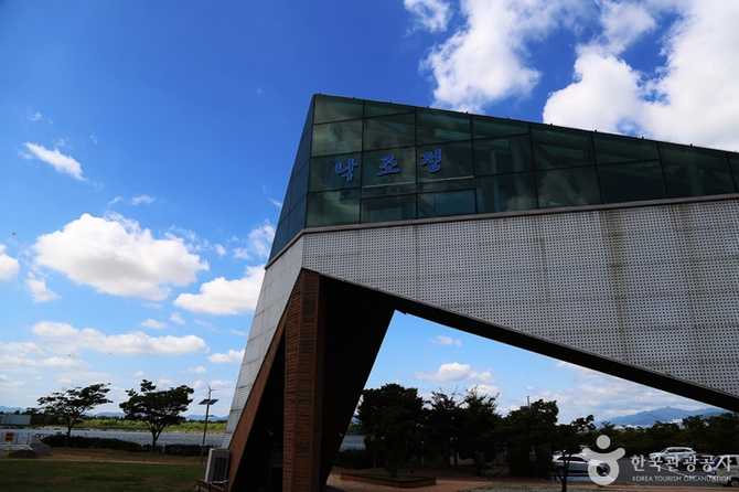 Discover Nakjojeong - image 1