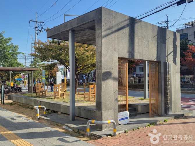 Visiting Bangwoo Mountain Pavilion - image 1