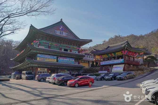 Hwagyesa Temple Seoul - image 1