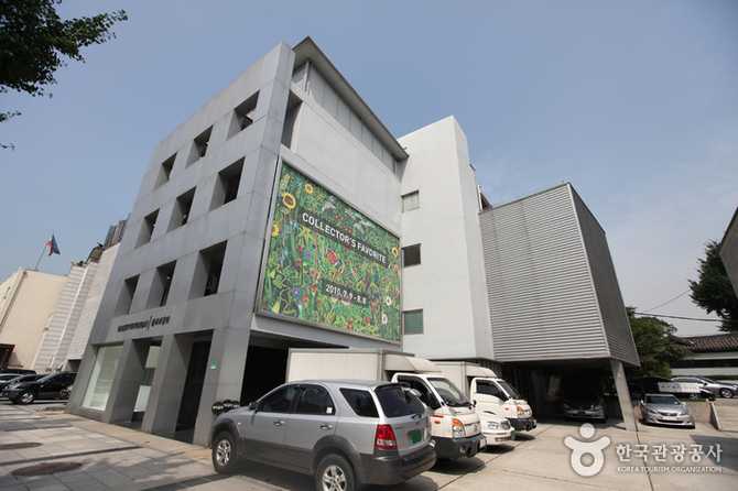 Gallery Hyundai - image 1