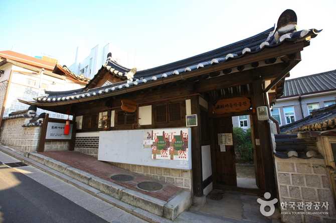 서울 종로구 동림매듭공방: 전통 매듭 공예와 체험의 명소
