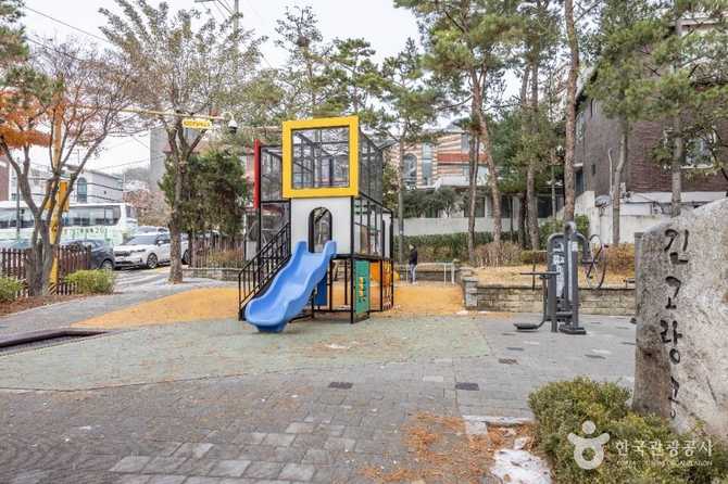 Explore Ginkgo Park - image 2