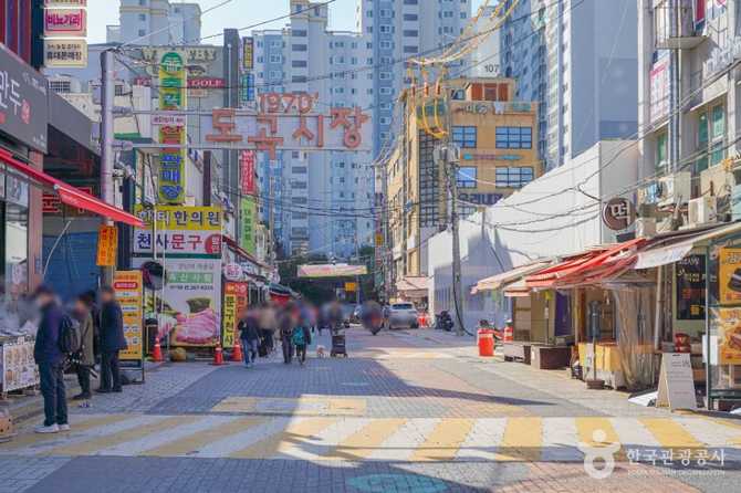 서울 강남구 도곡시장 정보와 방문 가이드