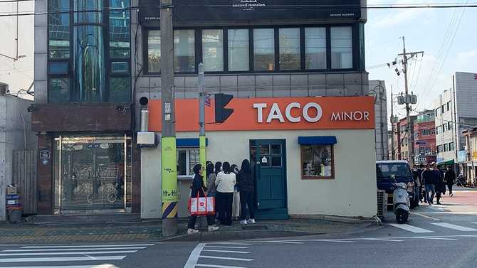 성수동 맛집 타코마이너, 멕시코 요리와 주변 관광지 정보 1