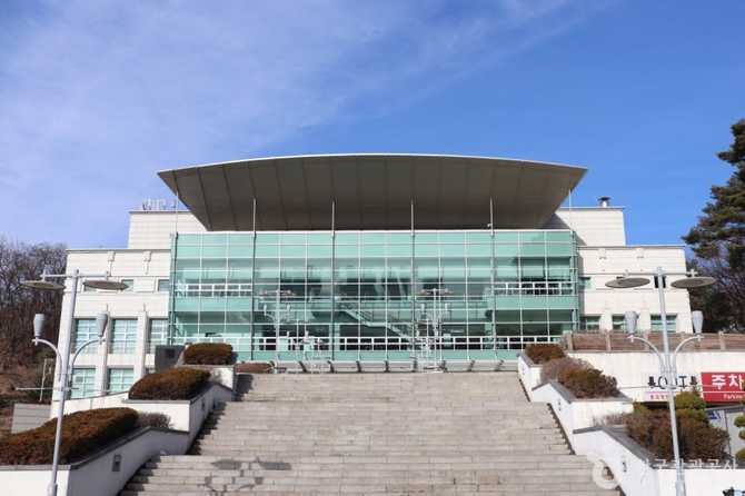 고려대학교 서울캠퍼스 화정체육관 시설 정보 및 이용 안내