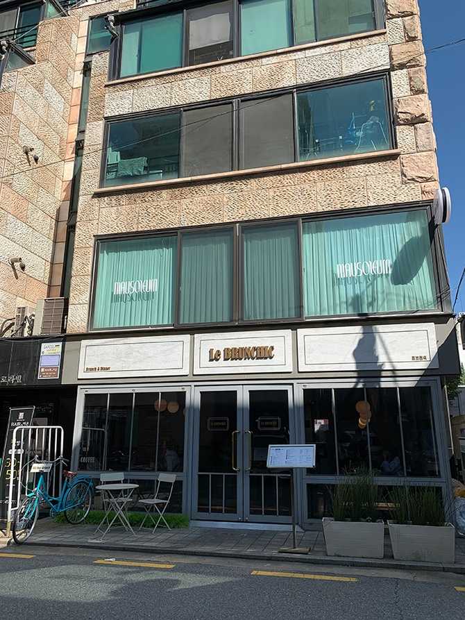 서울 강남 신사동에서 즐기는 세련된 브런치 카페, 르브런쉭 신사점 소개