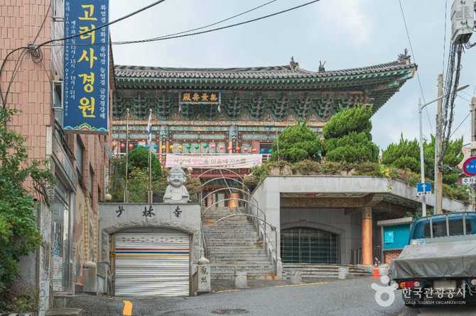 Discover Busan's Shaolin Temple - image 1