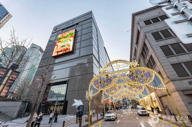Shinsegae Department Store Main Branch - image 4