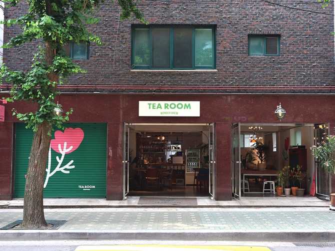 서울 성동구 티룸 카페, 다양한 차와 편안한 분위기 즐기기 1