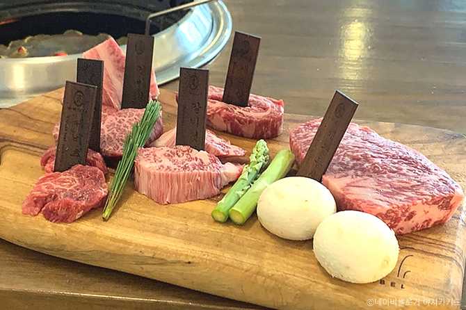 서울 서초구 반포동 송화유수, 고급 한우 맛집과 정원 인테리어의 만남 1