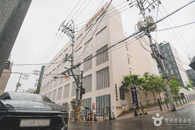 강남문화원 소개와 문화예술 활동 현황