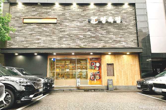 서래마을 정육점 추천, 바른고기 정육점의 신선한 한우 맛집 안내