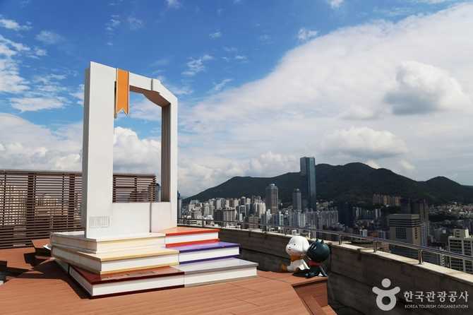 부산 동구책마루전망대 가볼 만한 명소와 이용 안내 1