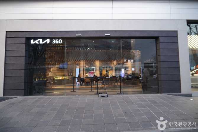 기아360 체험관: 브랜드와 디자인, 전기차까지 한눈에 체험하는 곳