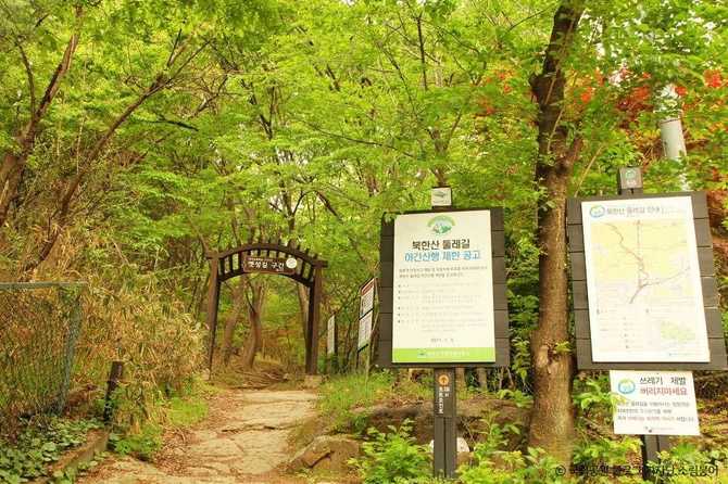 북한산 둘레길 7구간, 옛성길 탐방 가이드와 핵심 정보 1