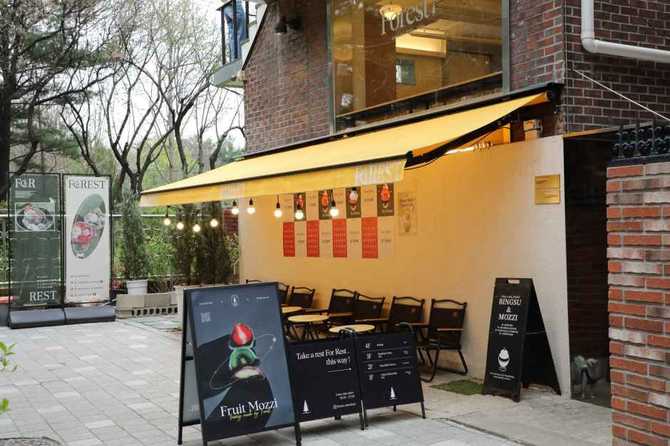 서울숲 인근 포레스트 카페: 자연과 함께하는 여유로운 휴식 공간