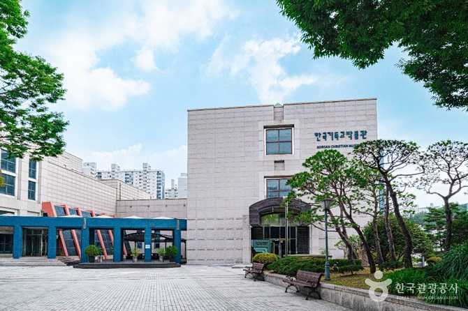 숭실대학교 한국기독교박물관 방문 가이드 및 상세 정보 1