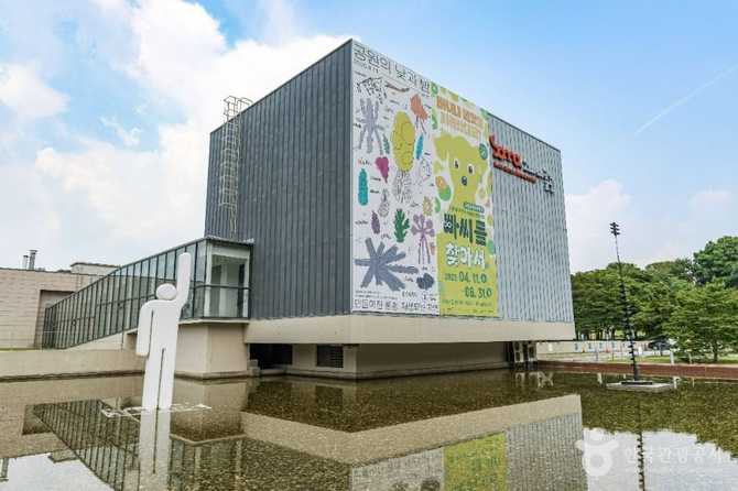 서울 송파구 소마미술관 방문 가이드 및 핵심 정보