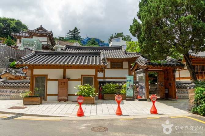 서울 종로구 부암동 전통문화 공간, 무계원 소개