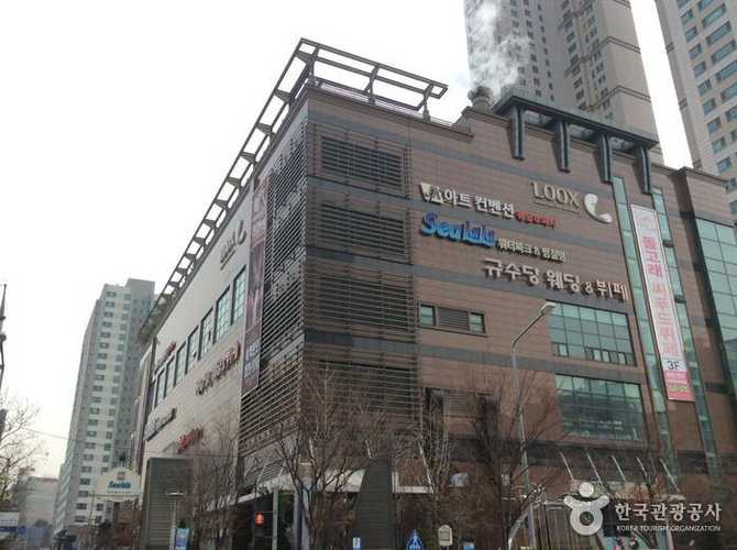 서울 영등포 문래동 위치의 씨랄라 워터파크 이용 안내와 핵심 정보 1