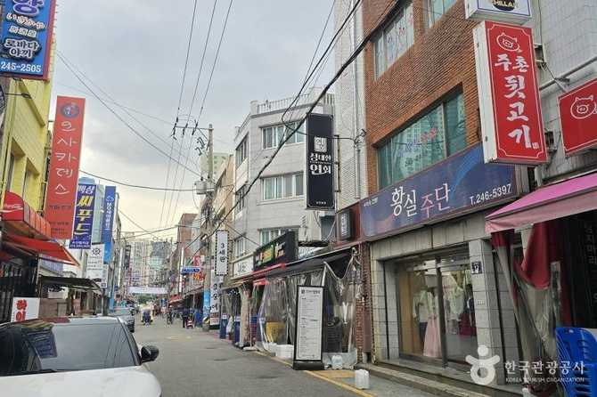 Explore Busan's Bupyeong - image 2