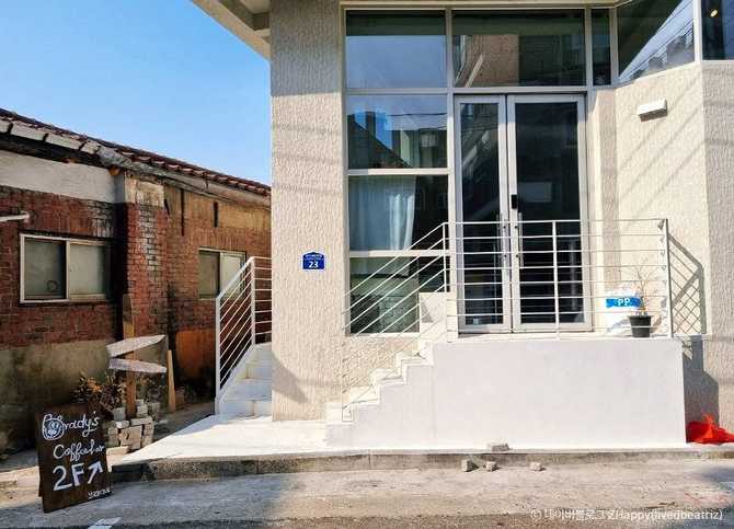 서울 마포구 연남동 감성 카페, 브래디스커피 소개