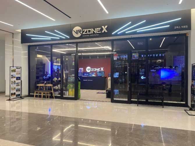 서울 강남 VR존 코엑스에서 즐기는 최첨단 가상현실 체험 안내 1