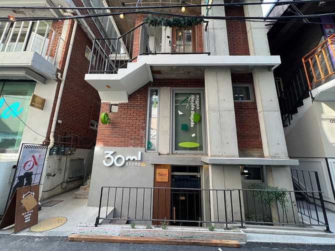 성수온실 맛집 정보와 위치, 메뉴 추천 가이드