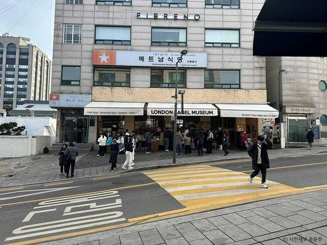 런던베이글뮤지엄 안국: 영국 감성 가득한 베이글 맛집 추천