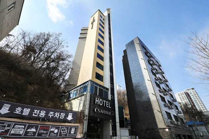 서울 은평구 CS AVENUE호텔 숙박 정보와 최신 시설 안내 1
