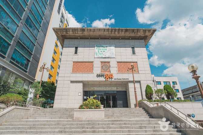 국가무형유산전수교육관: 전통문화 전승과 체험의 중심지 1