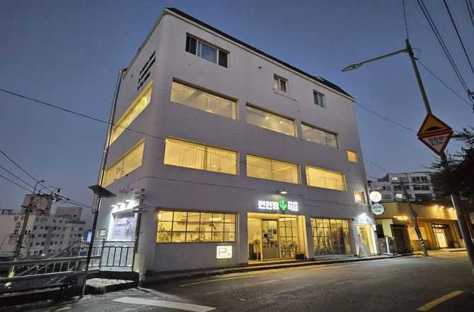 Best Cactus Restaurant Yeongdo - image 2