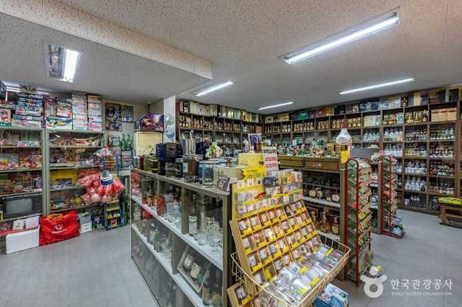 Discover Nostalgic Fun at Busan - image 8