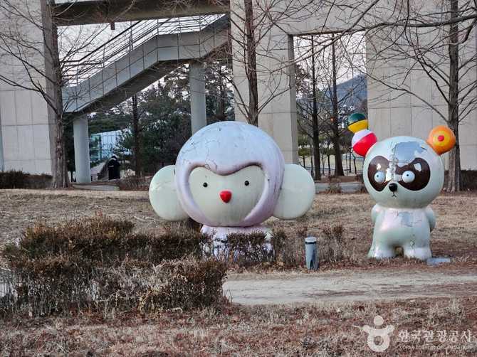 Discover GIMPO Airport Sky Park - image 2