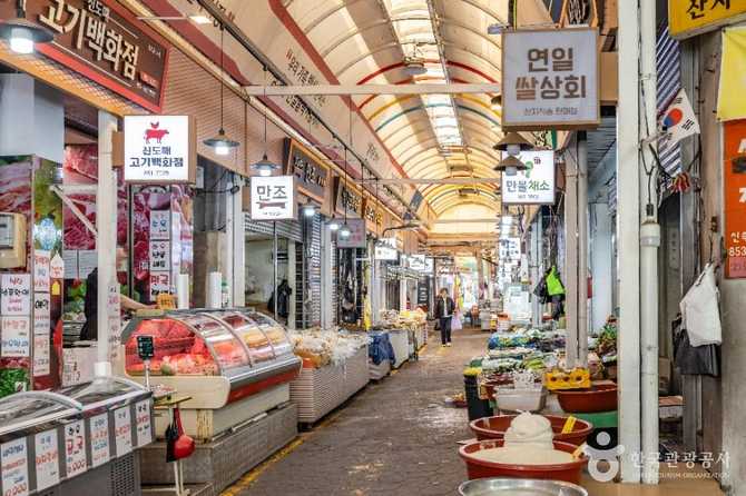 Visit Yeonil Market in Busan - image 12