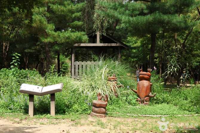 Experience Nature at Seoul's World - image 2