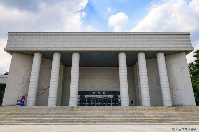 백범김구기념관: 대한민국 독립운동과 근현대사 이해의 핵심 장소 2