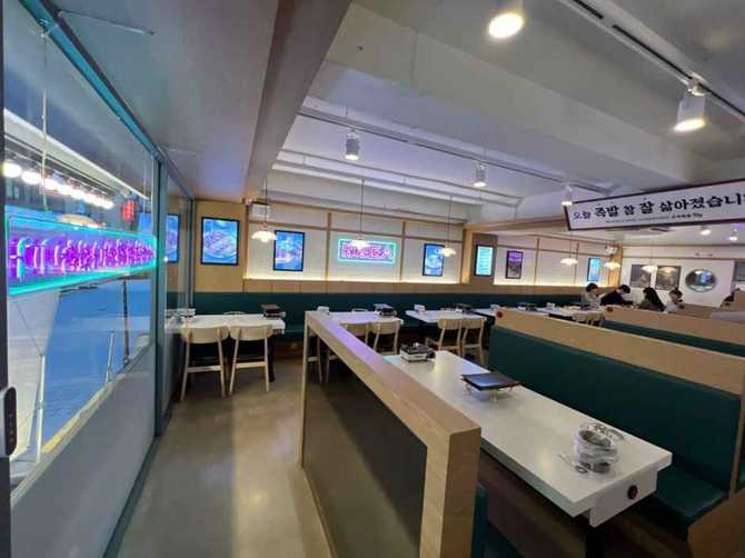 Best Korean Jokbal and Bossam - image 2